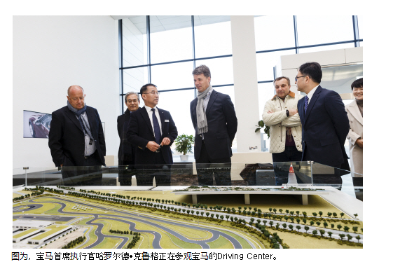 苹果谷歌进场,打响汽车行业攻守战