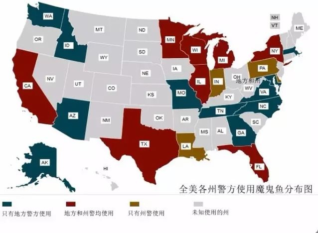 苹果与FBI撕逼大战的背后