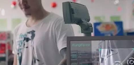 支付宝黑科技：全新的支付方式“kungfu”(空付)将问世