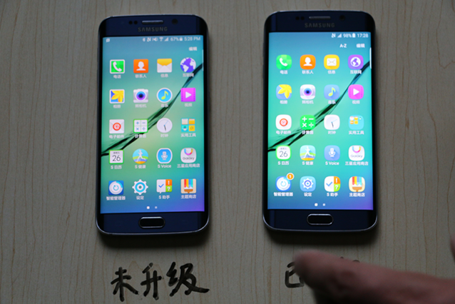 三星推动系统Fota升级