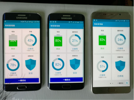 三星推动系统Fota升级