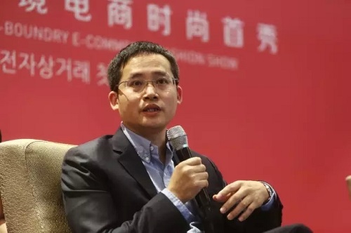 张建锋(花名行癫)出任集团CTO