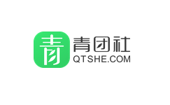 青团社