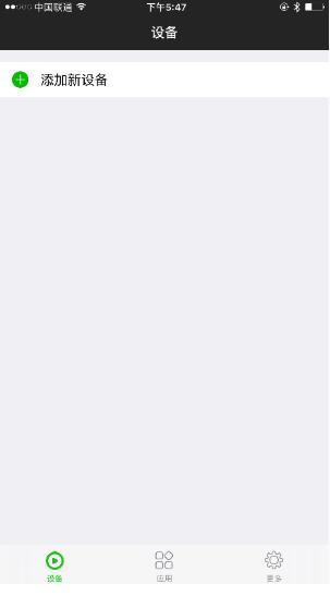 爱奇艺电视果手机投屏神器深度测评