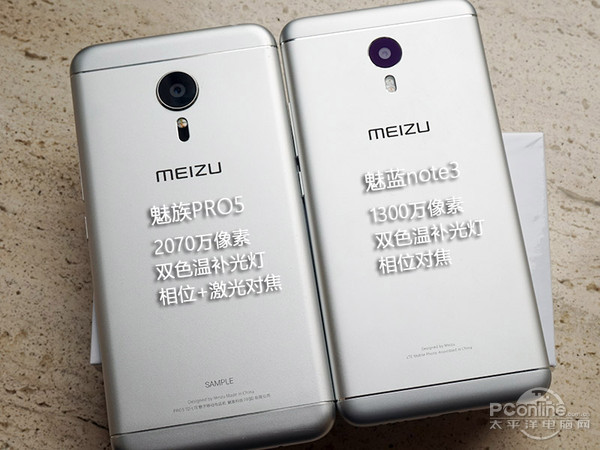 苹果SE、魅族魅蓝note3、OPPO R9，三款热销机测评