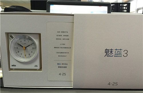 继魅蓝note3、魅族pro6之后 魅族第三弹魅蓝3于本月25日发布