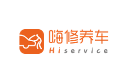 嗨修养车