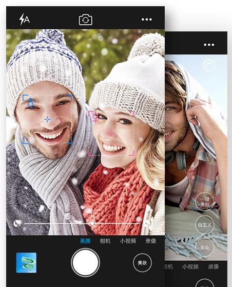 华为P9对比vivo Xplay5 同是3000大洋的手机谁更值得买