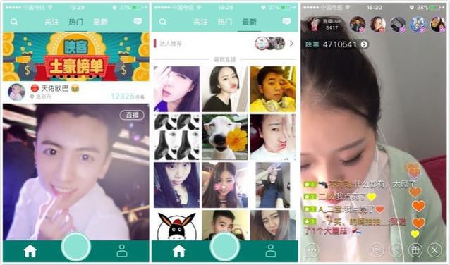 资本火热，斗鱼TV、映客、花椒泛娱乐直播未来格局如何？