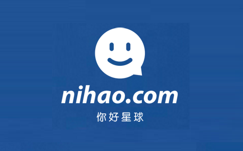 跨境O2O电商平台你好世界