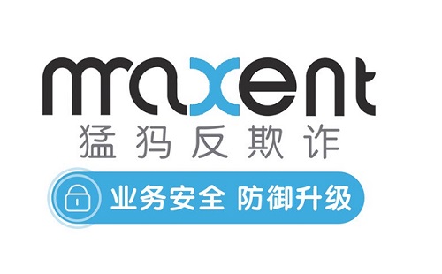 反欺诈SaaS服务商行邑科技