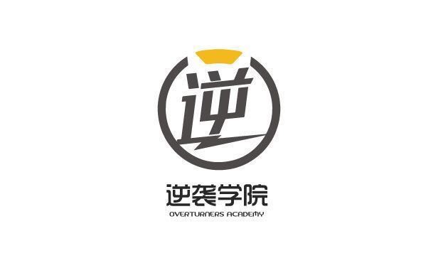 开放式健康管家平台逆袭学院
