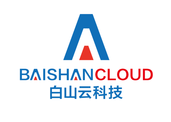 白山云科技