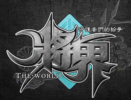 将界获得3000万元A轮融资 专注IP众创、艺人经纪、自制IP