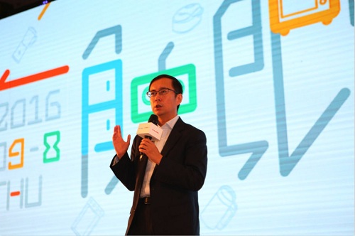 阿里巴巴与美的集团达成战略合作 发布智能冰箱OS集智