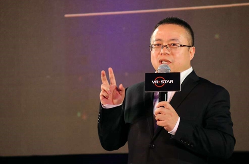 决胜VR教育,VRStar 2016战略发布会在京召开