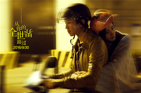 从内容创业的投资逻辑出发聊聊“IP”这事儿靠不靠谱？