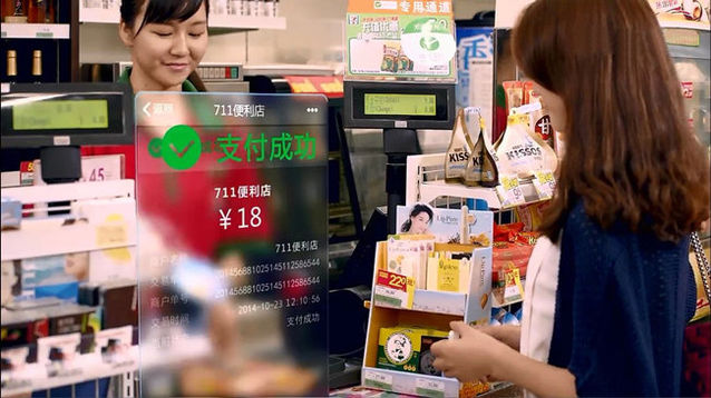 金融战争:支付宝收取转账费的背后