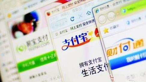 金融战争:支付宝收取转账费的背后