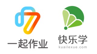 一起作业全资收购快乐学