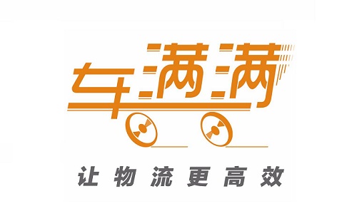 车满满