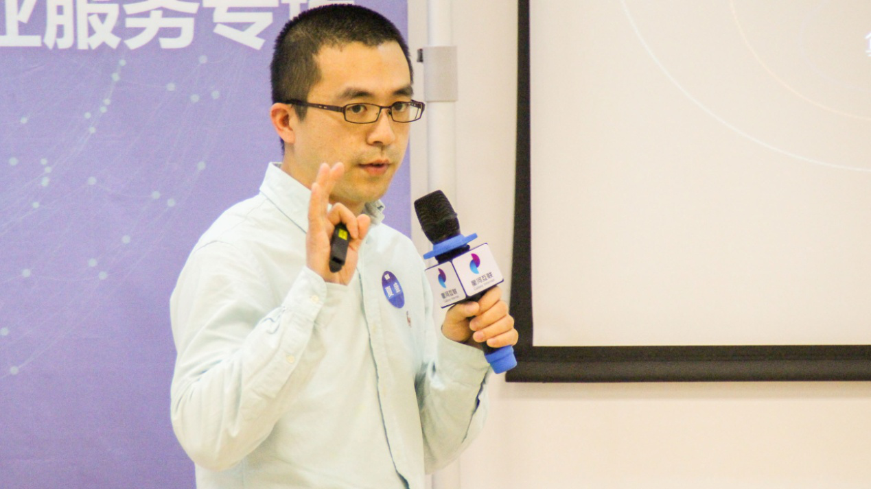 银瀑CEO夏盛
