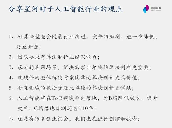 http://img.mp.itc.cn/upload/20170419/e928abd13d9b4afcacc21eeb290ce089_th.jpg