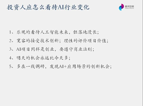 http://img.mp.itc.cn/upload/20170419/257c7cb83a734d2db9f58ce26bd63f79_th.jpg