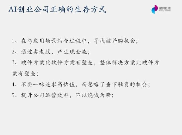 http://img.mp.itc.cn/upload/20170419/90e581b5ba134de39a1f2ebf0d88fa26_th.jpg
