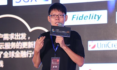 AWS金融行业产品拓展经理刘宁