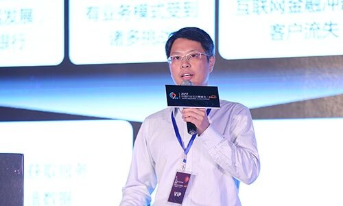 兴业数金云计算事业部总经理郑子洲