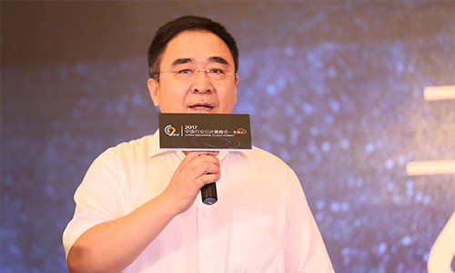 人民银行一级专家尼米智