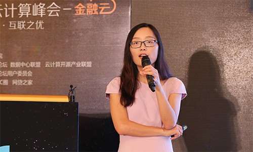 中国信息通信研究院高级工程师,大数据发展促进委员会办公室主任韩涵