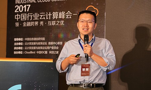 凡普金科集团、爱钱进首席运营官(COO)龚翊升