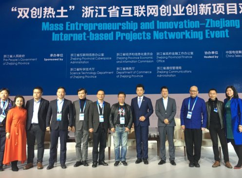 C:\Users\xujing\Desktop\微信图片_20171206181925.jpg