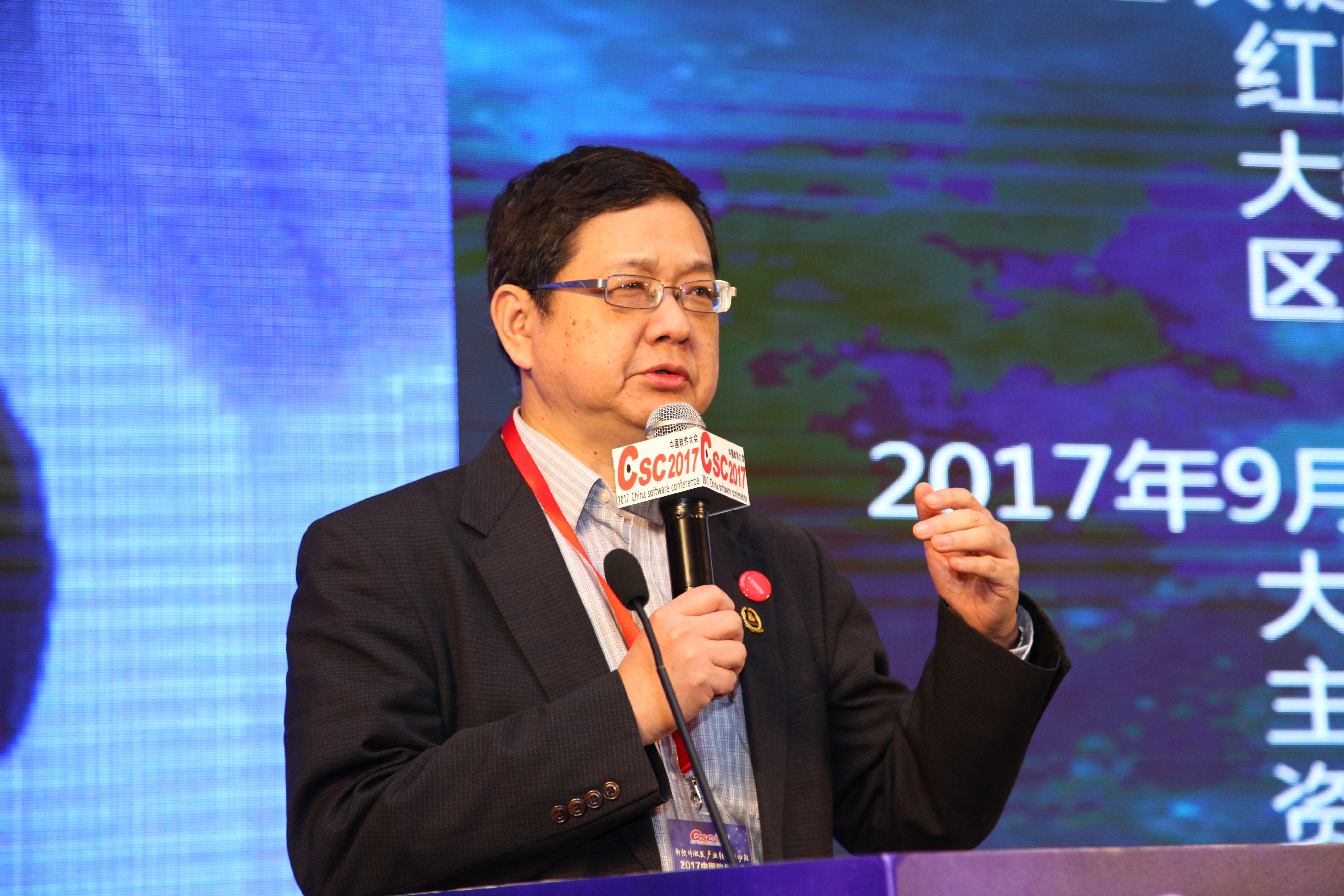中组部千人专家、美国亚利桑那州立大学荣誉终身教授、英国伦敦大学学院区块链研究中心科学顾问 蔡维德