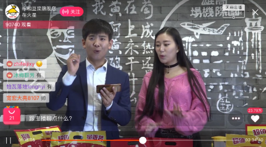 图片4.jpg