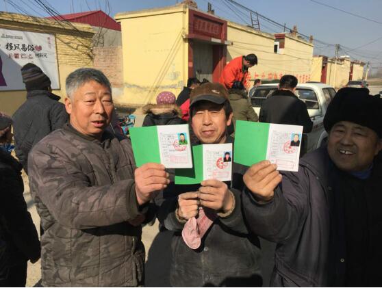 不忘初心,牢记使命 北京龙商公社深度落实电商精准扶贫