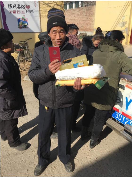 不忘初心,牢记使命 北京龙商公社深度落实电商精准扶贫