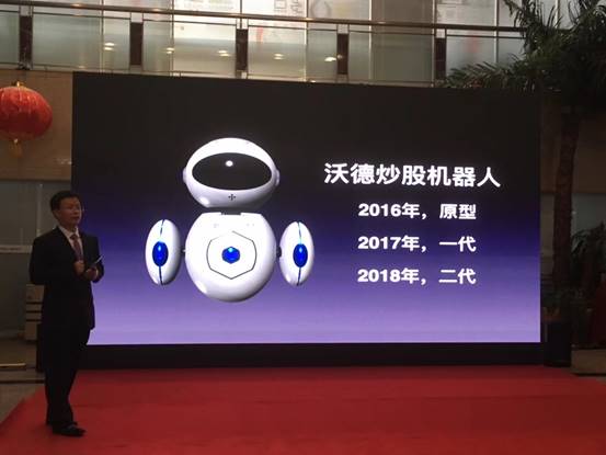 微信图片_20180402105000.jpg