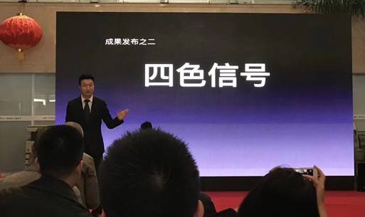 微信图片_20180402105004.jpg