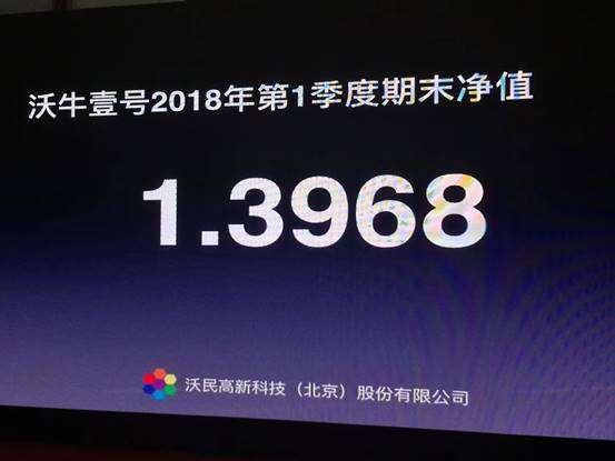 微信图片_20180402105014.jpg