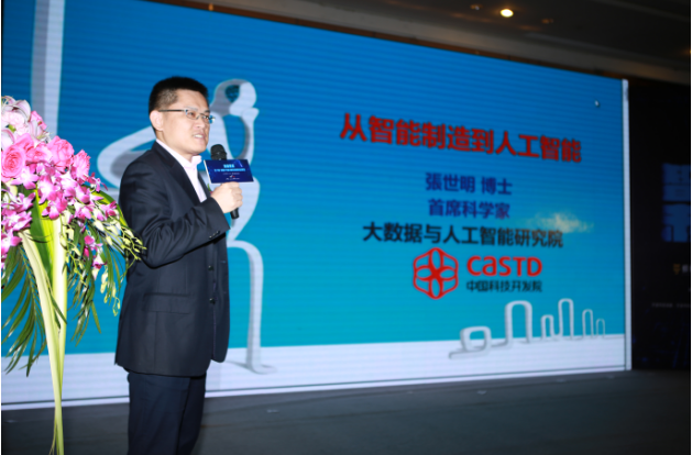 微信截图_20180416103718.png