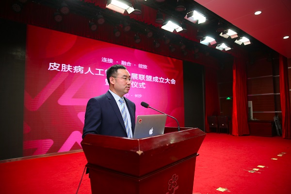 丁香园副总裁张伟先生