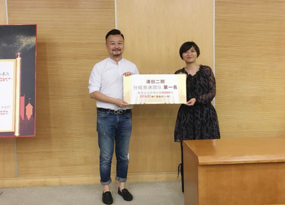 微信截图_20180628112029.png