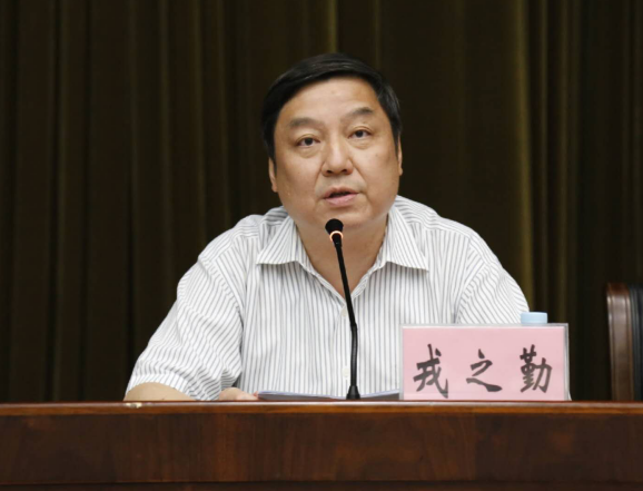 微信截图_20180628112021.png