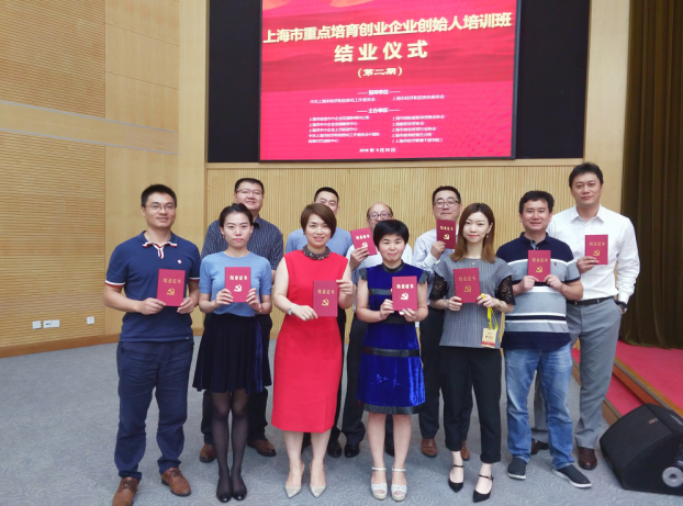 微信截图_20180628112036.png