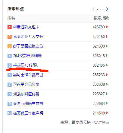 图片5.png