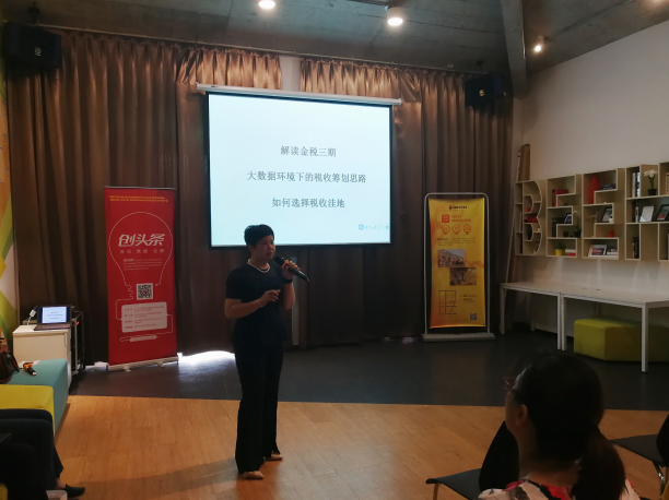 微信截图_20180720110900.png