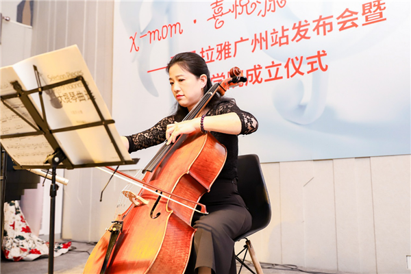 喜马拉雅广州站发布会暨喜妈学院成立仪式成功举办